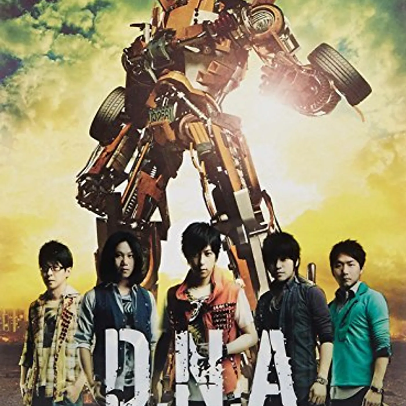 ¡MAYDAY! DNA WORLD TOUR IN LIVE Blu-ray