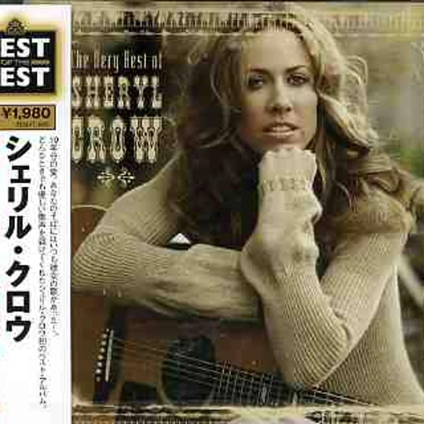Sheryl Crow VERY BEST CD