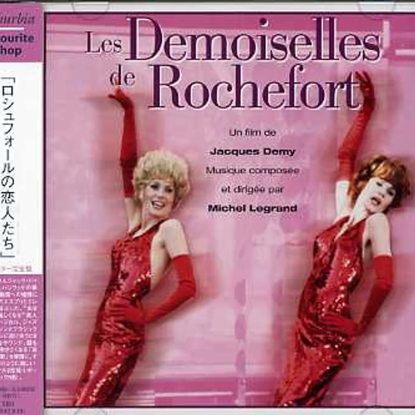 Michel Legrand LES DEMOISELLES DE ROCHEFORT-REMAS CD