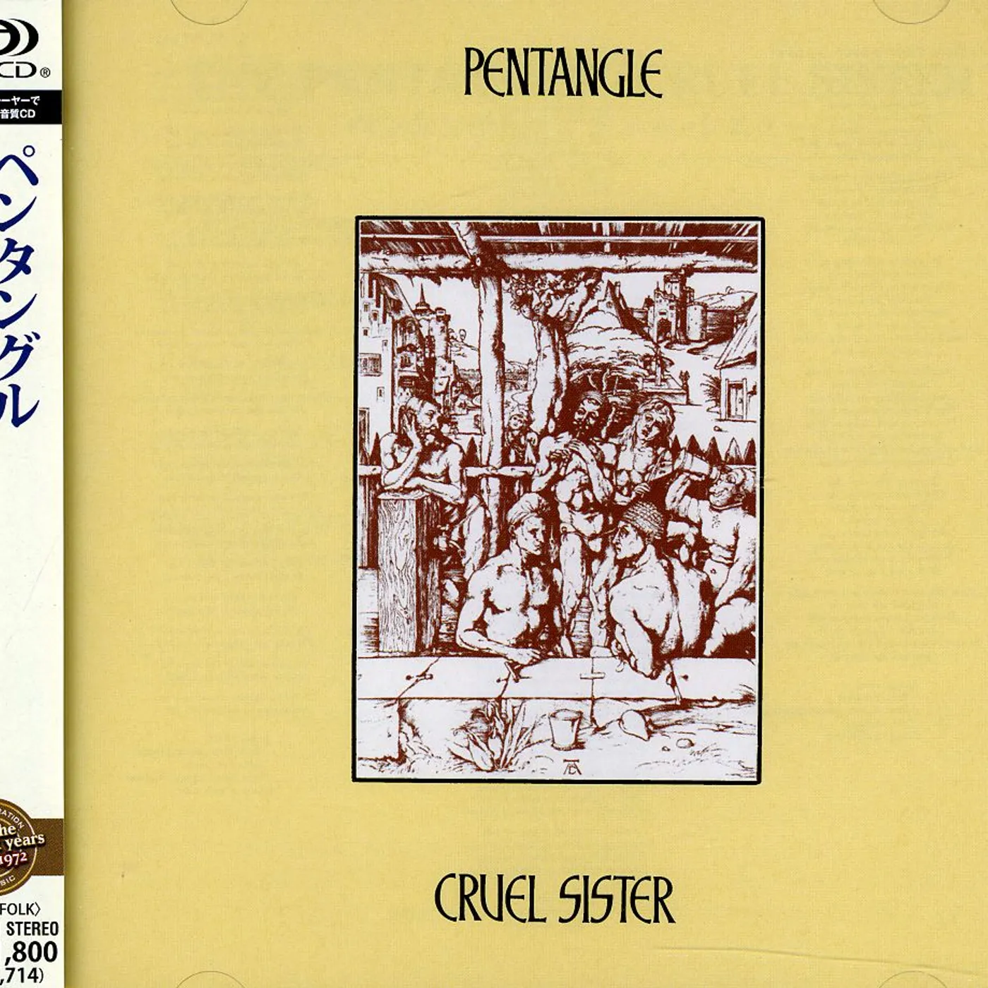 Pentangle CRUEL SISTER CD