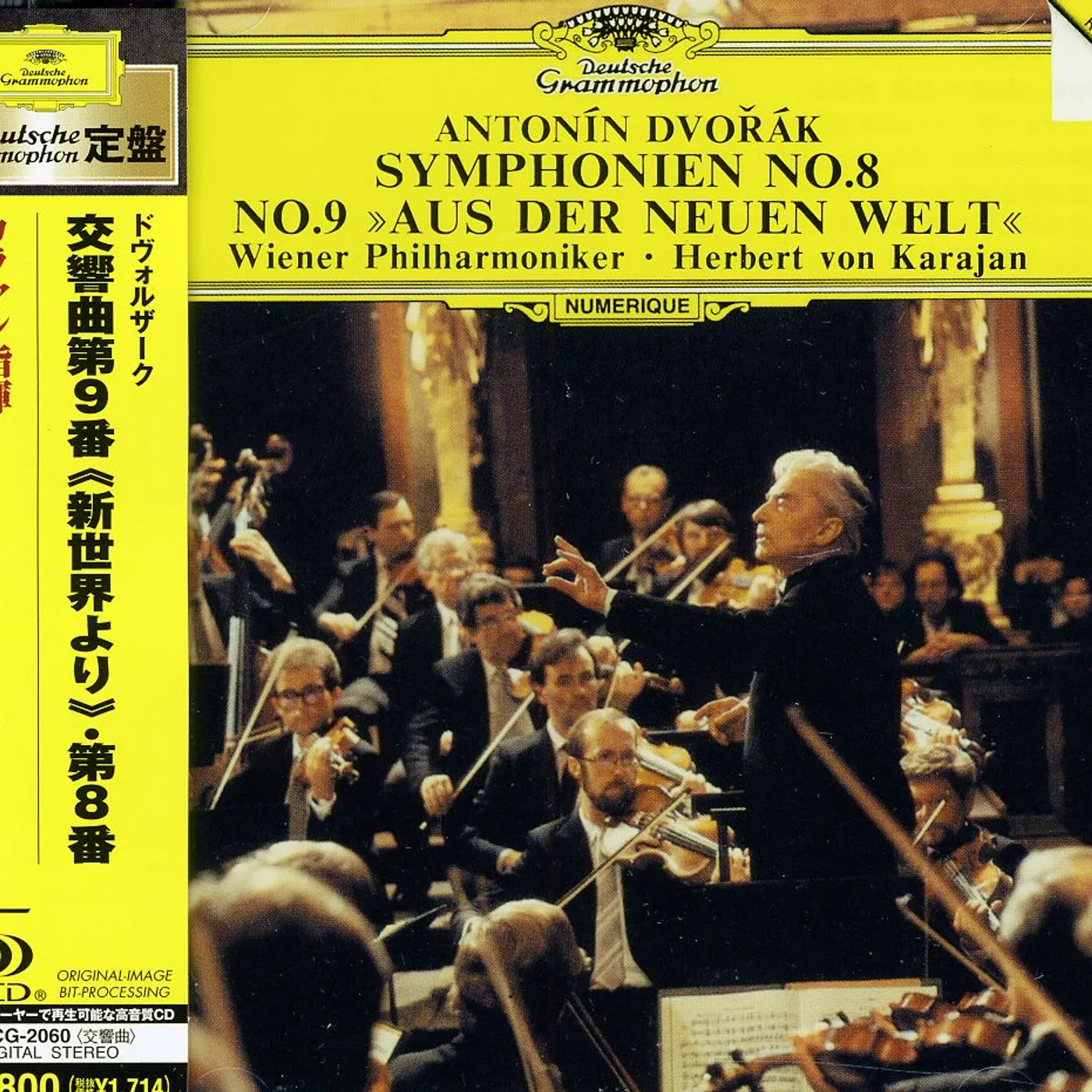 Herbert von Karajan DVORK: SYMPHONIES NO. 8 & 9 CD