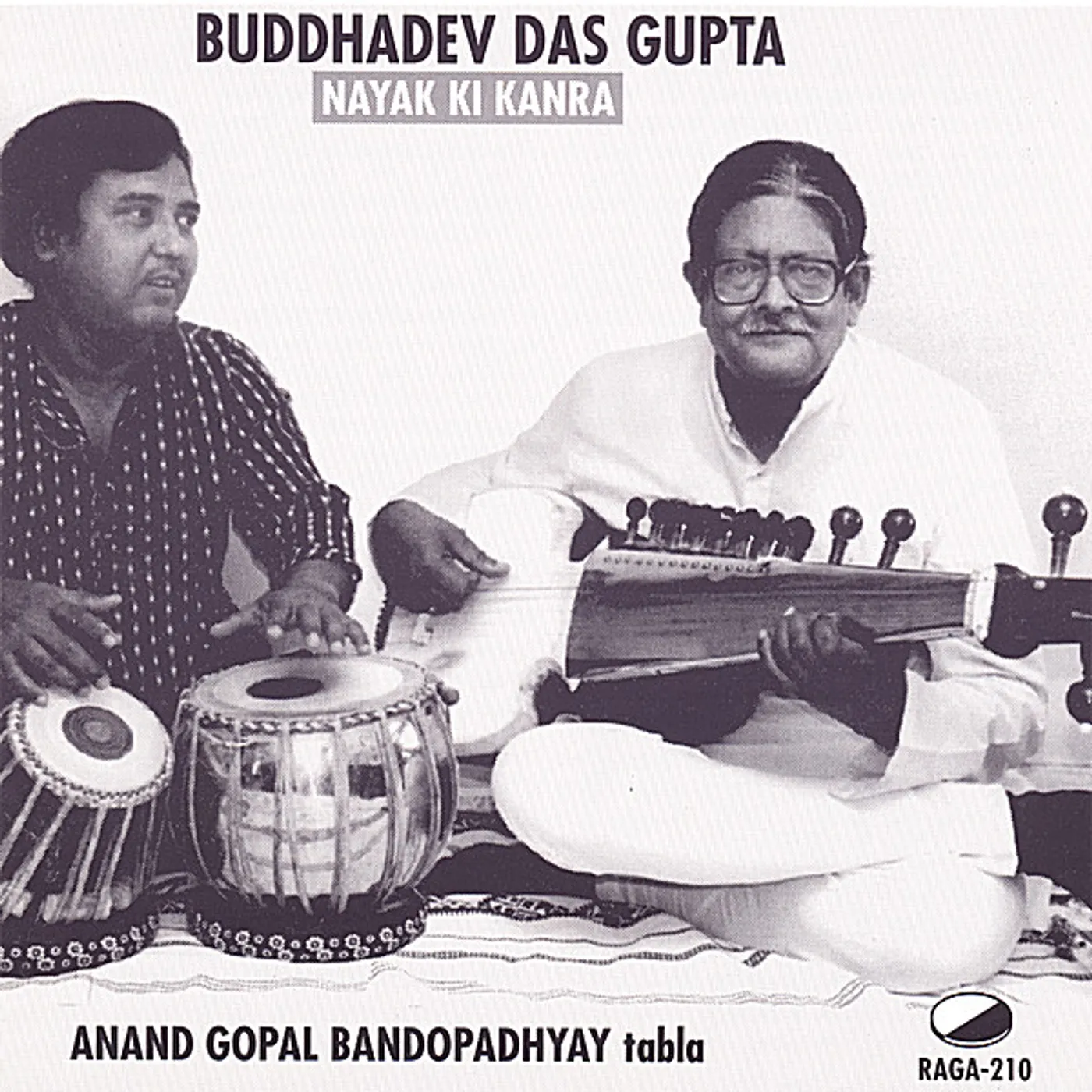 Buddhadev Das Gupta NAYAK KI KANRA CD