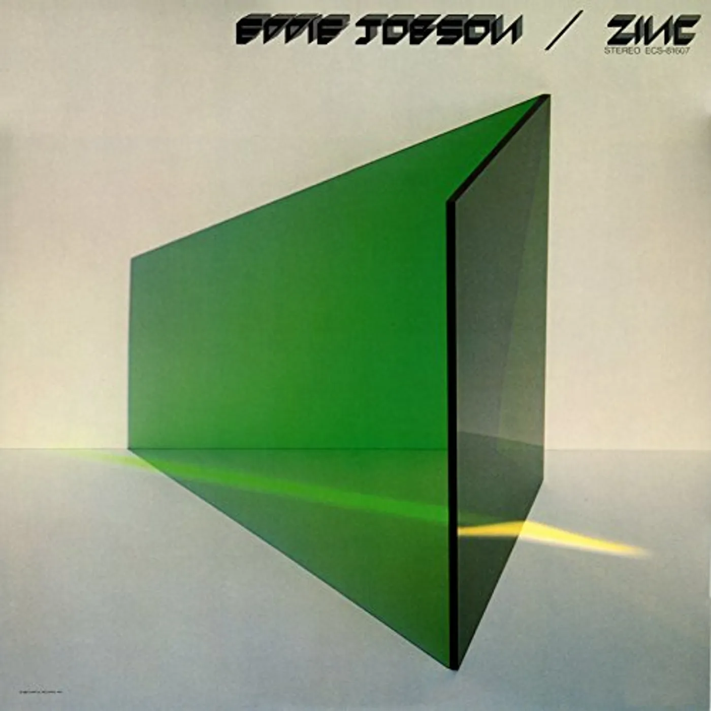 Eddie Jobson GREEN ALBUM CD Super Audio CD