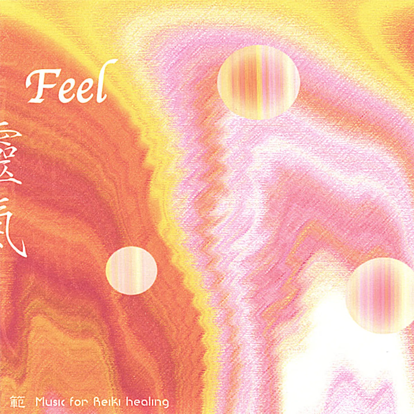 Nory FEEL CD