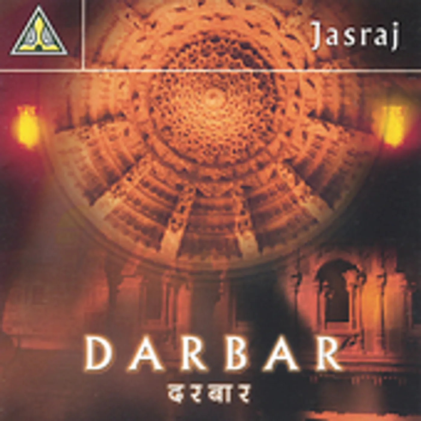 Pandit Jasraj DARBAR CD