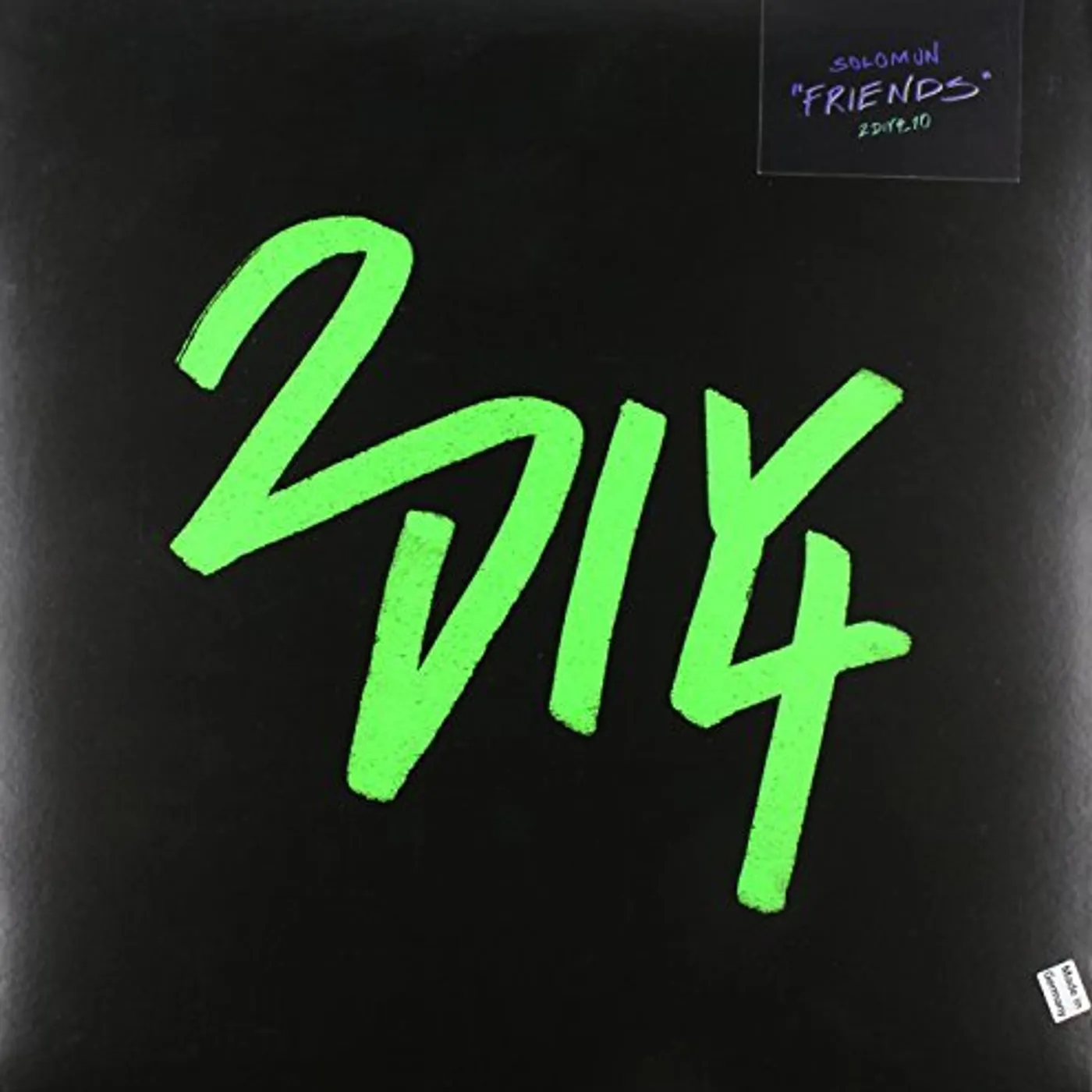 Solomun Friends Vinyl Record