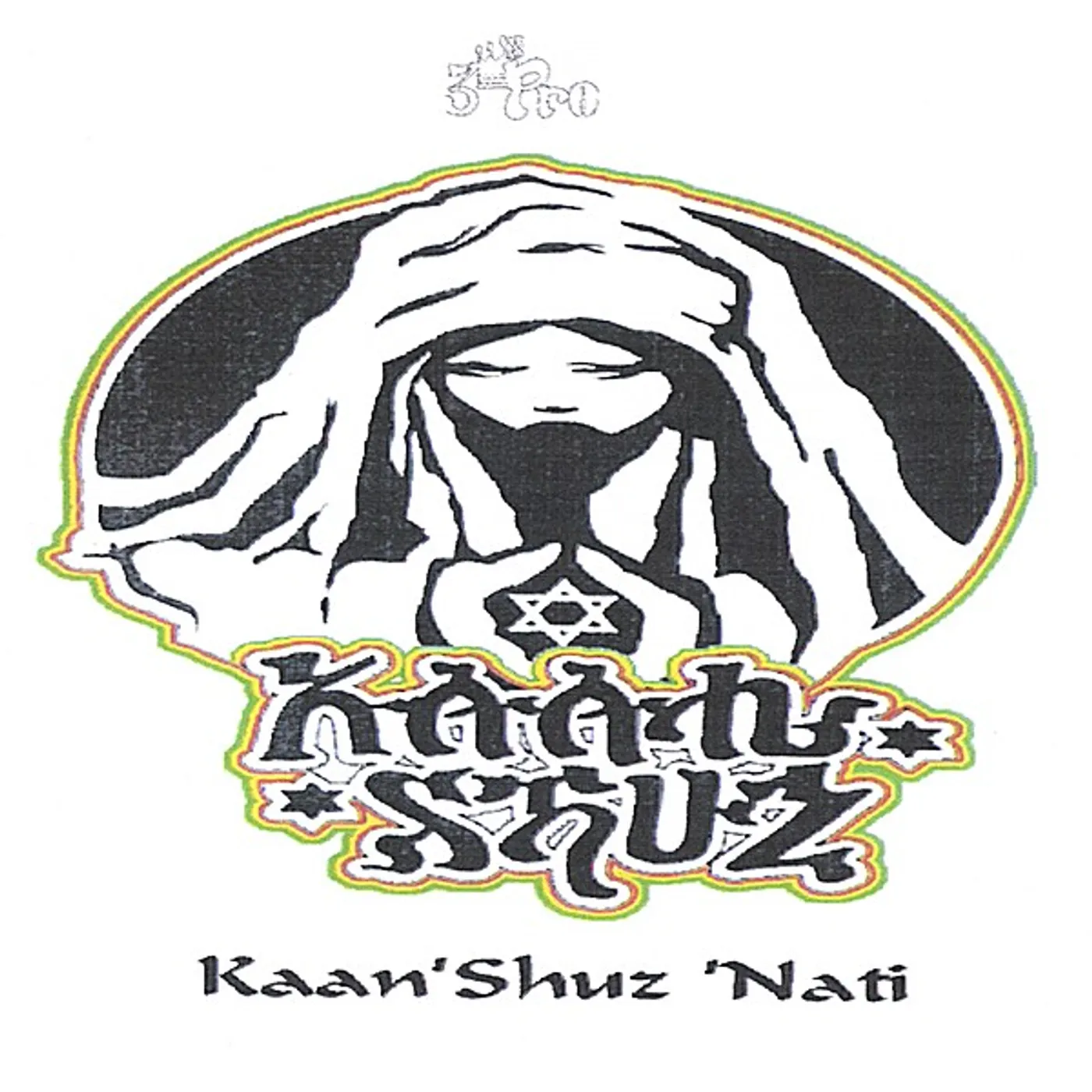 Sexy Girls SATAN'S HANDS CD