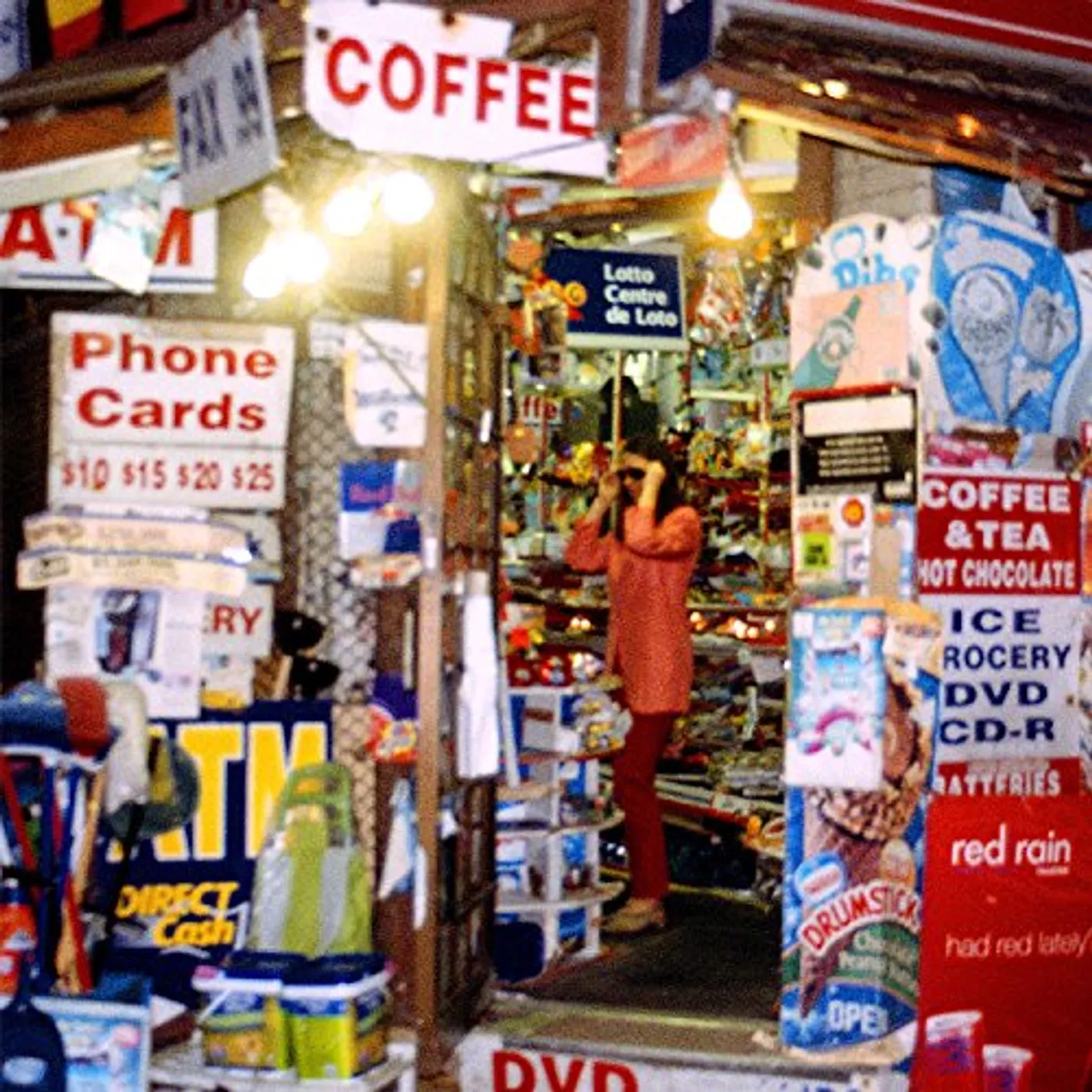 Jennifer Castle PINK CITY Vinyl Record - Canada Release