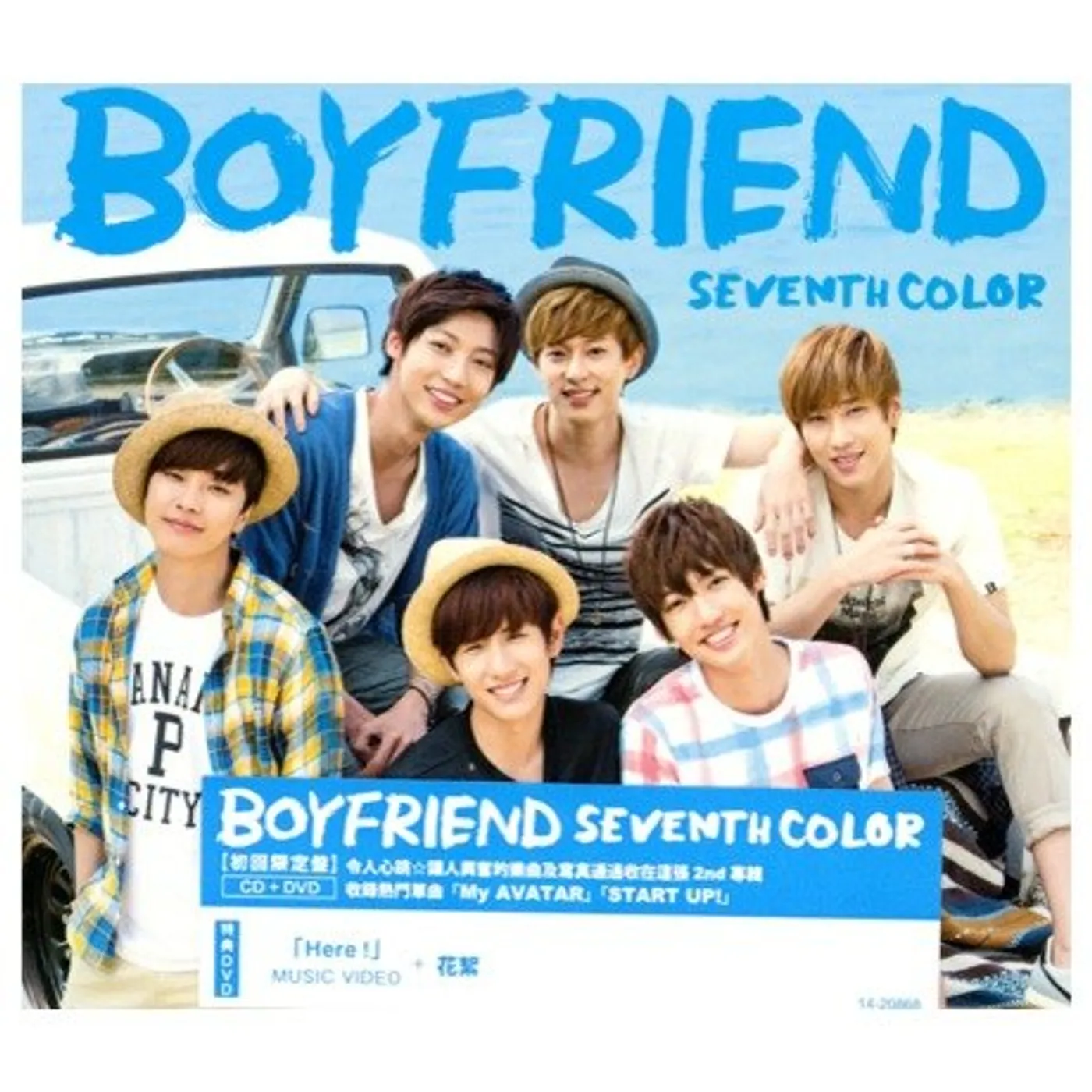 BOYFRIEND SEVENTH COLOR CD