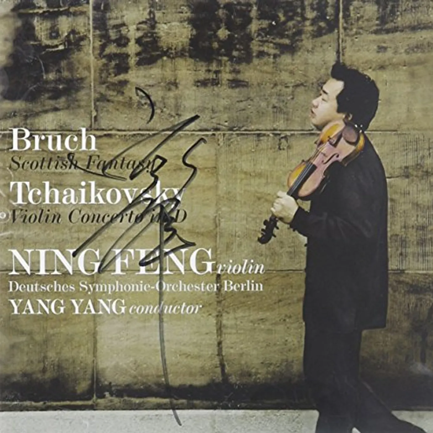 Ning Feng BRUCH: SCOTTISH FANTASY Super Audio CD