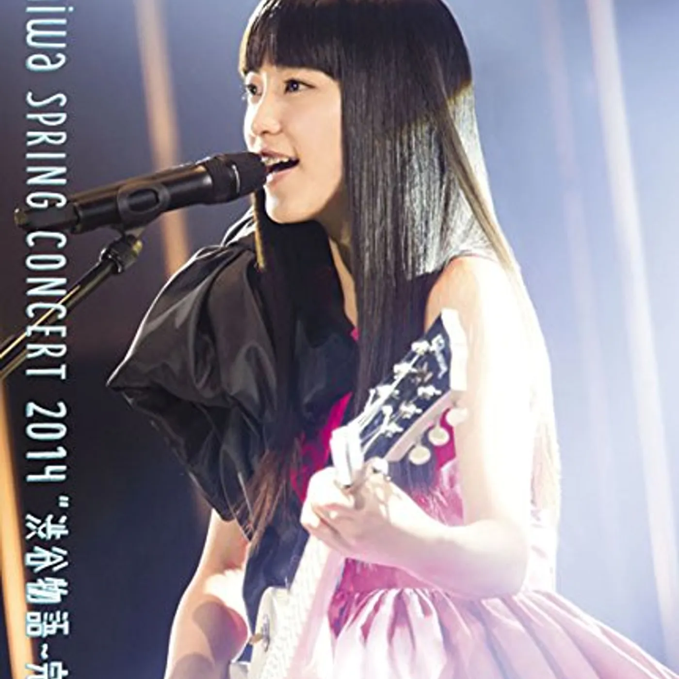 miwa SPRING CONCERT 2014 'SHIBUYA MONO NOGATARI-KAN Blu-ray
