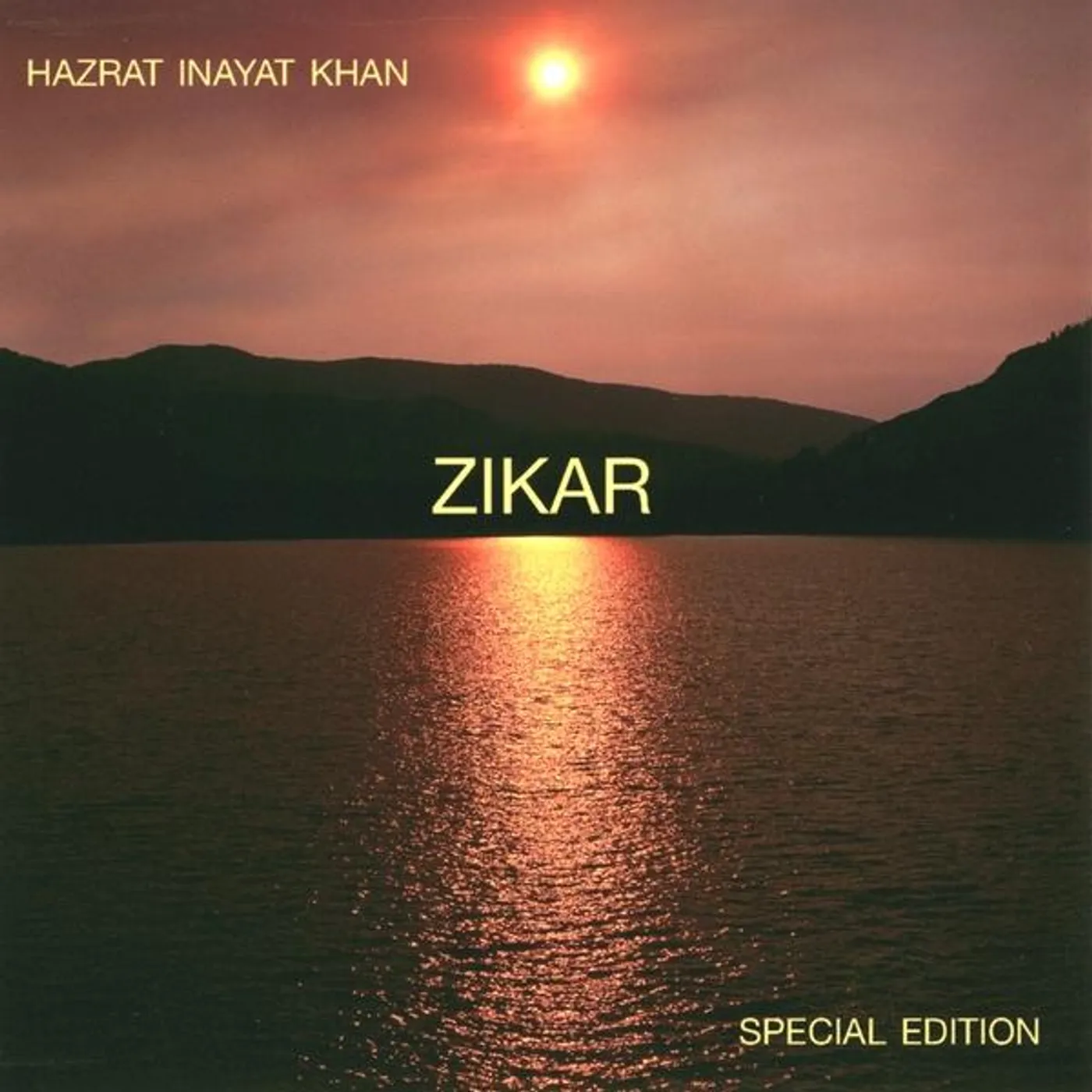 Jelaluddin Gary Sill ZIKAR SPECIAL EDITION CD