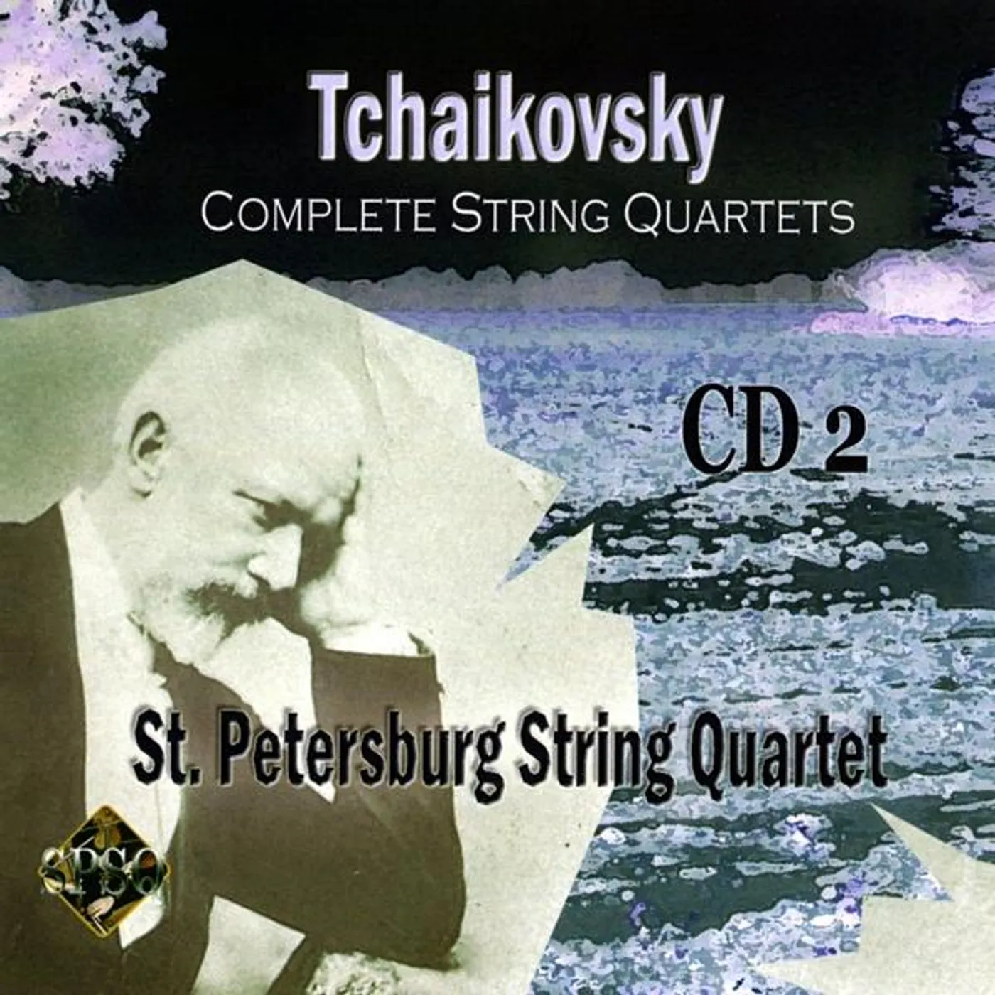 St. Petersburg String Quartet TCHAIKOVSKY: COMPLETE STRING QUARTETS CD