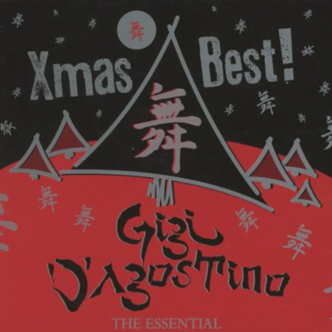 Gigi D'Agostino ESSENTIAL GIGI D'AGOSTIN CD