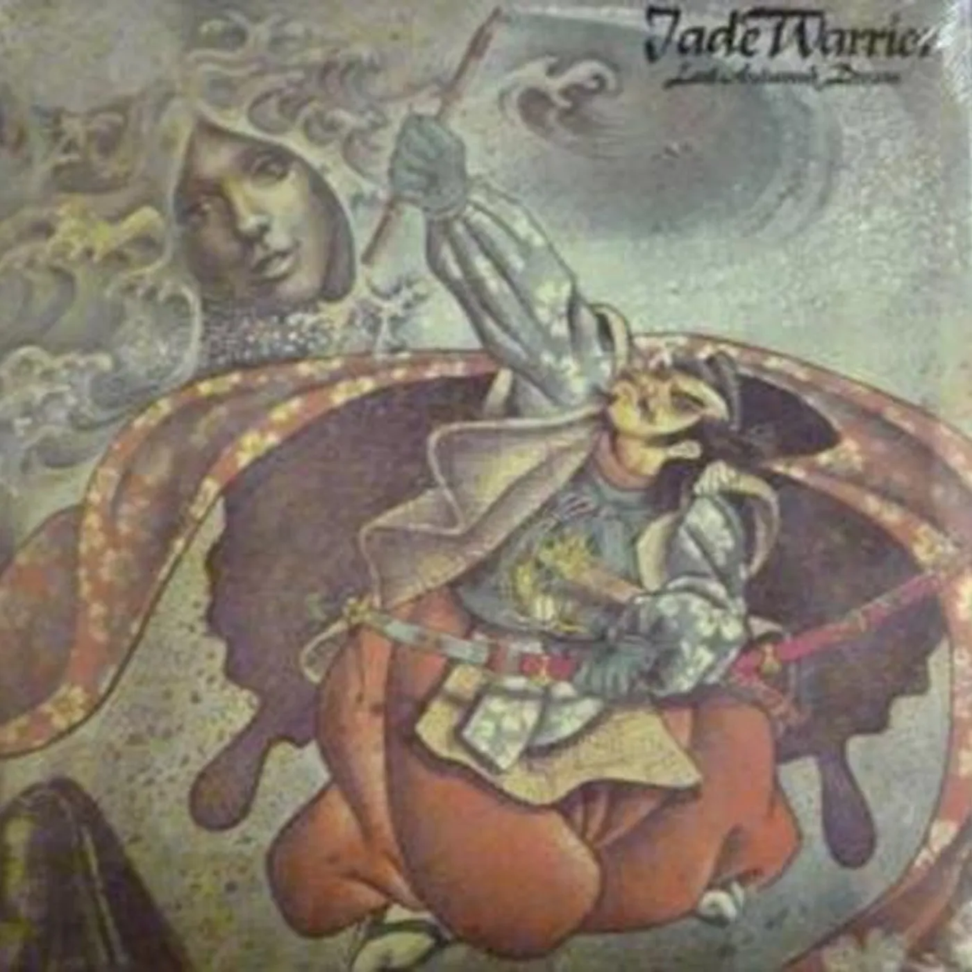 Jade Warrior LAST AUTUMN'S DREAM Vinyl Record - Italy Release