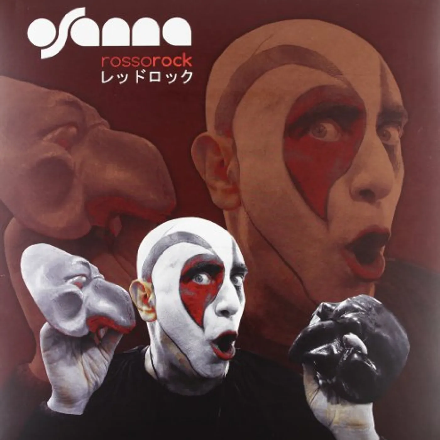Osanna ROSSO ROCK: LIVE IN JAPAN Vinyl Record