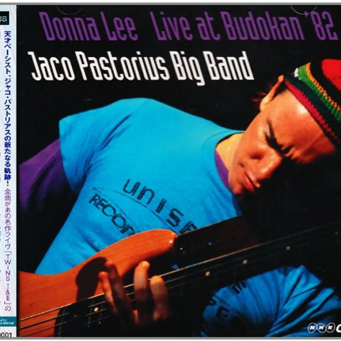 Jaco Pastorius DONNA LEE-LIVE AT BUDOKAN CD