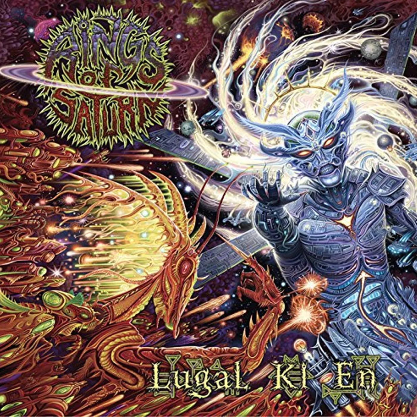 Rings of Saturn Lugal Ki En Vinyl Record