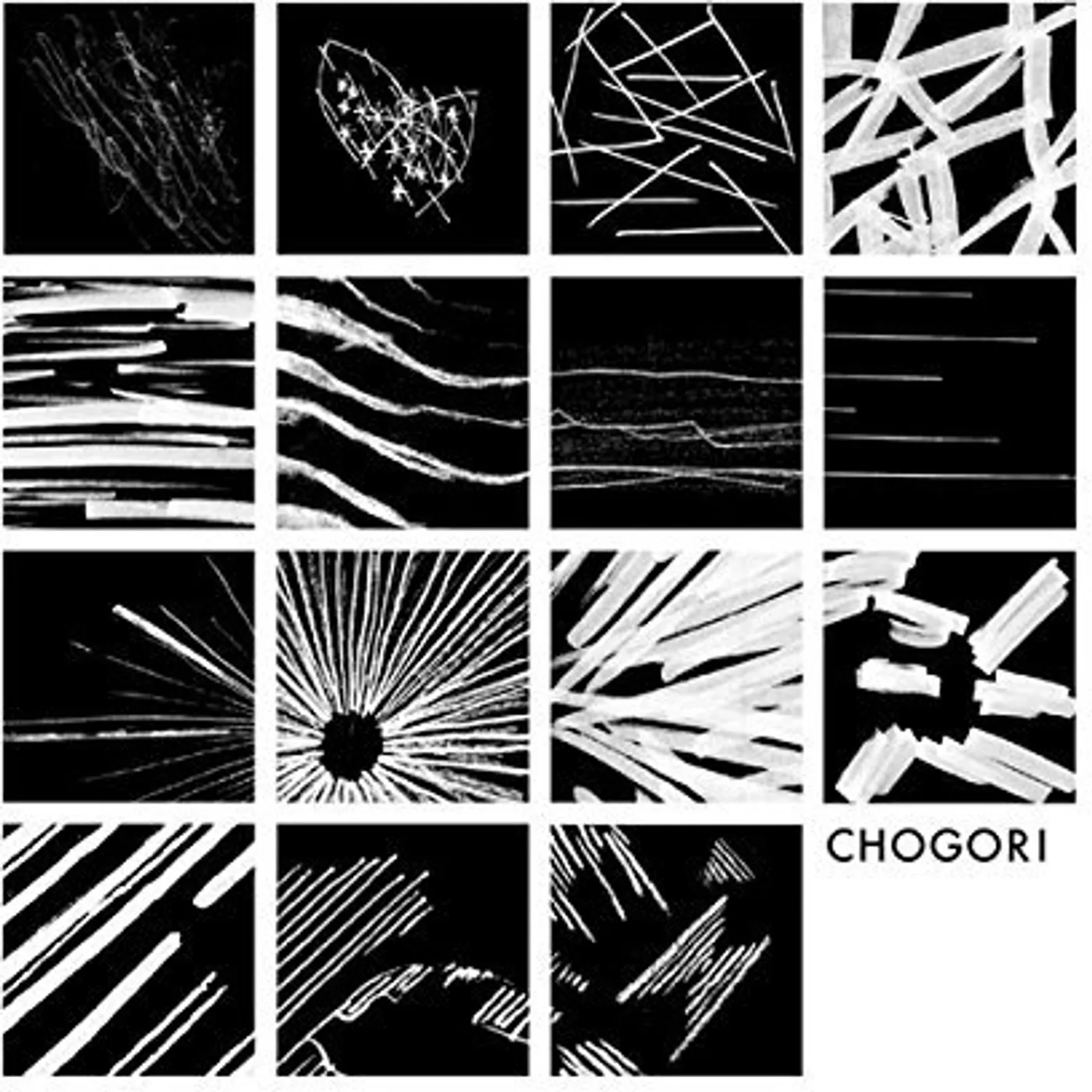 Chogori Vinyl Record