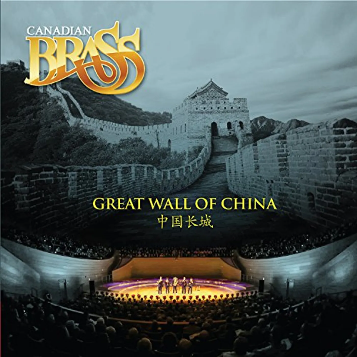 Canadian Brass GREAT WALL OF CHINA CD