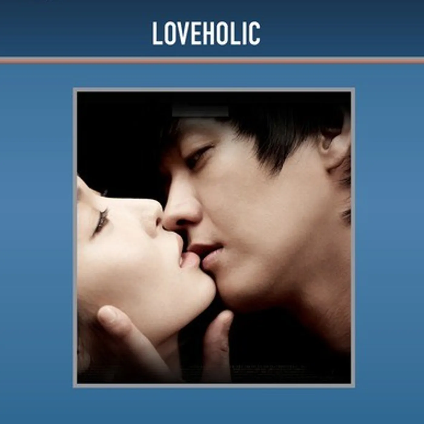 Loveholic DVD