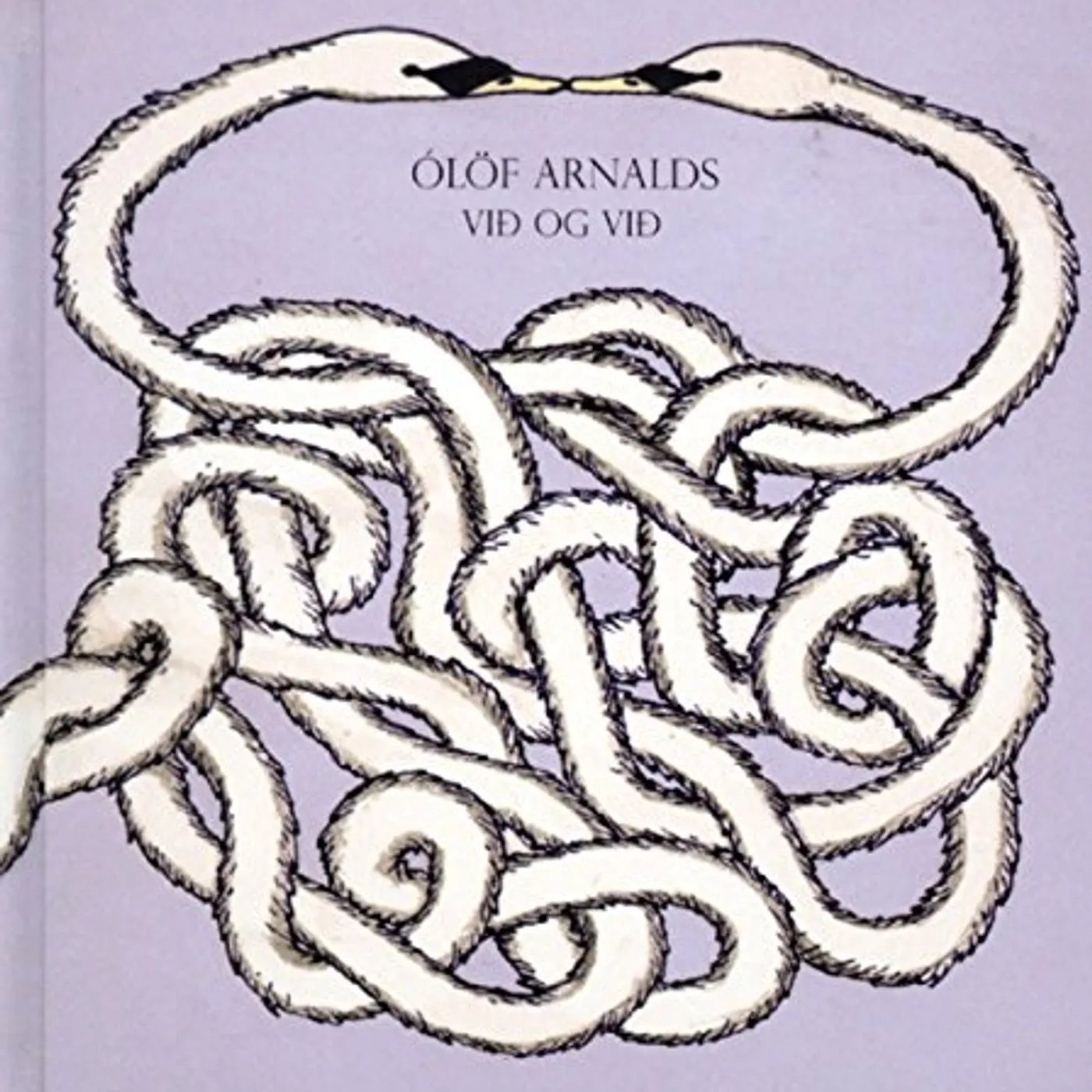 Ólöf Arnalds VIO OG VIO Vinyl Record