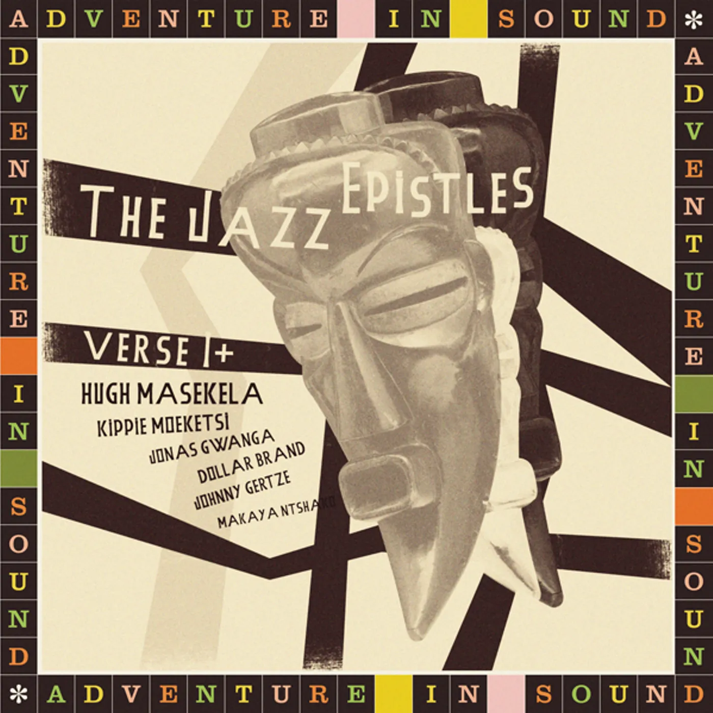 The Jazz Epistles VERSE1+ Vinyl Record