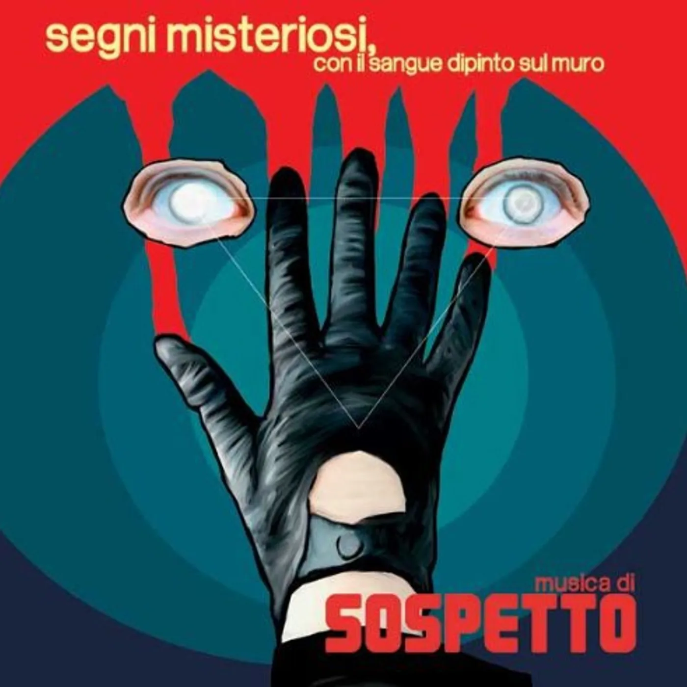 Sospetto SEGNI MISTERIOSI CON IL SANGUE DIPINTO SUL MURO / Vinyl Record