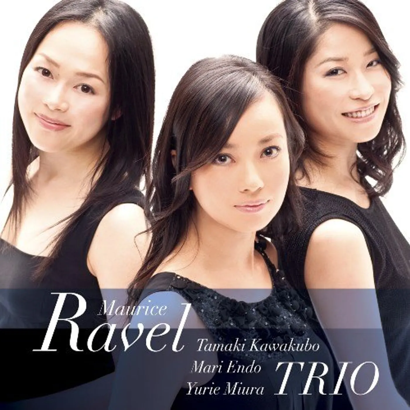 Tamaki Kawakubo RAVEL: PIANO TRIO CD