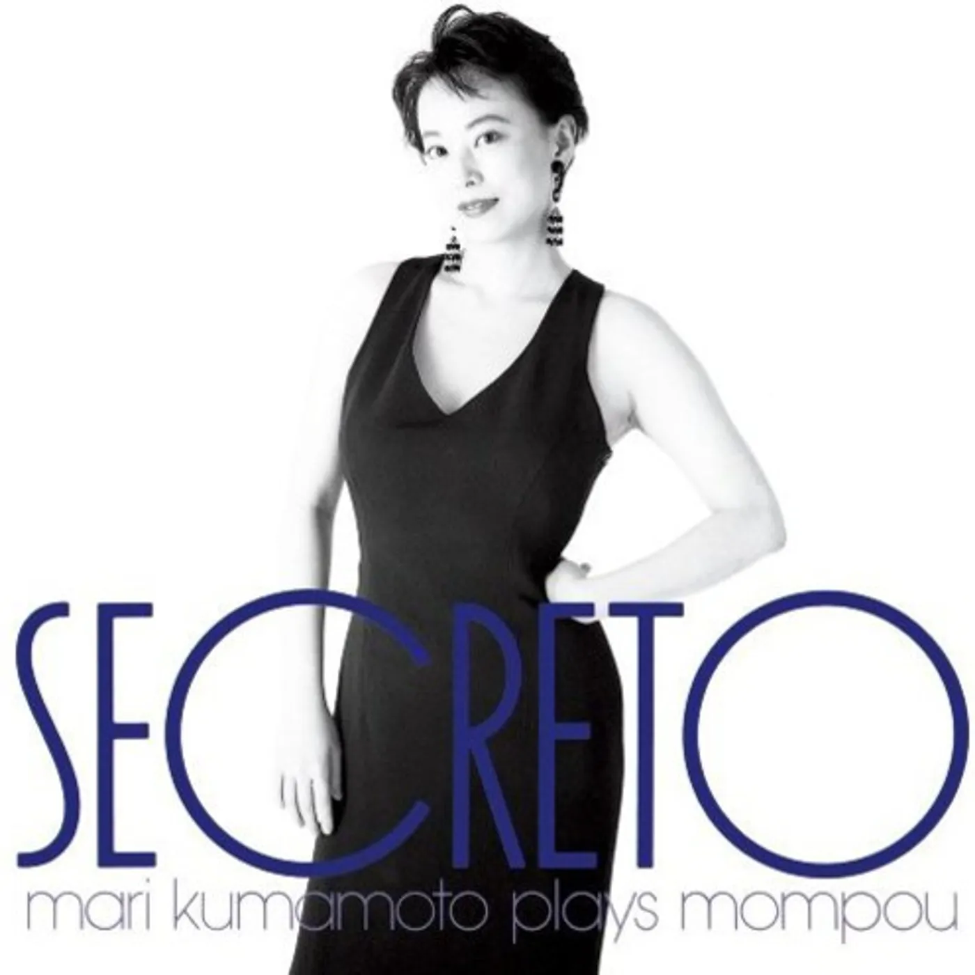 Mari Kumamoto SECRET-MOMPOU BEST CD