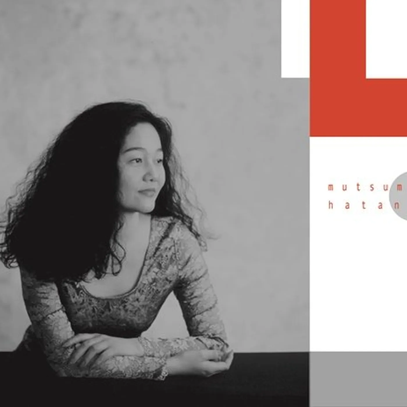 Mutsumi Hatano UTSUKUSHII NIHON NO UTA CD