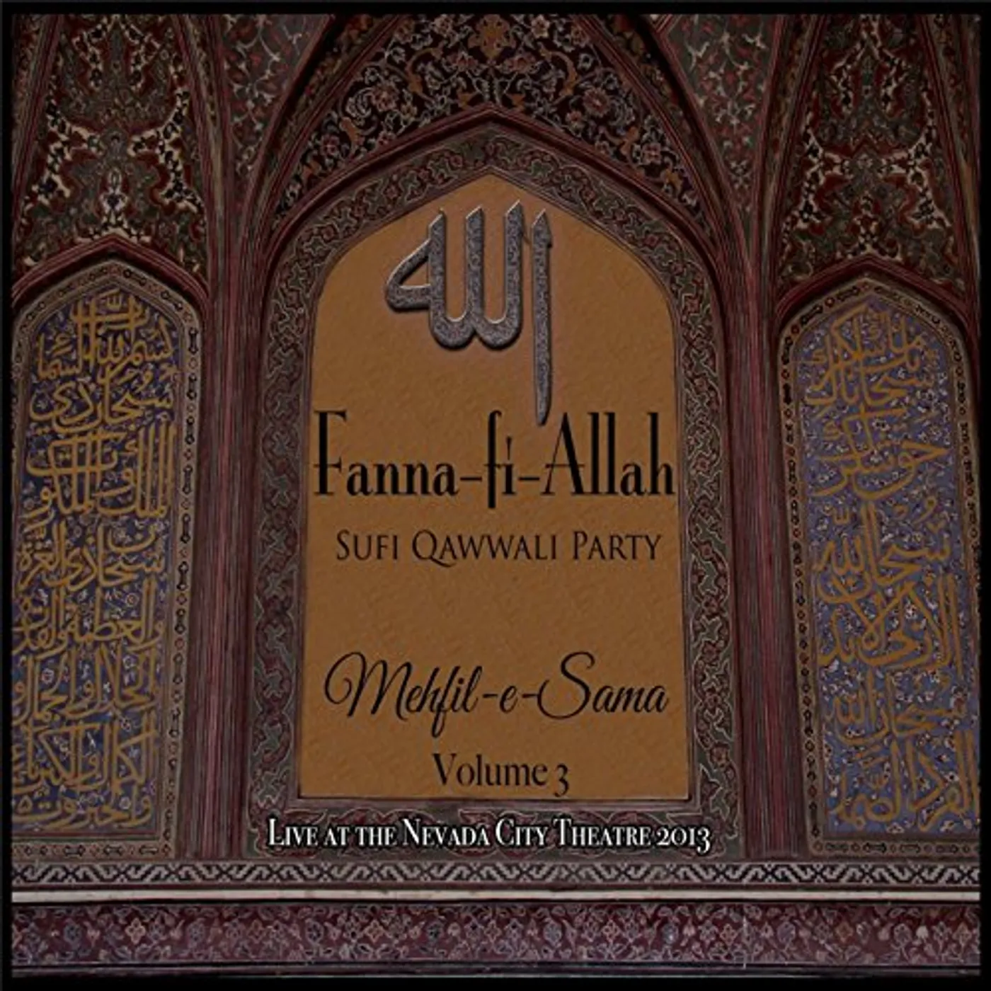 Fanna-Fi-Allah Sufi Qawwali MEHFIL-E-SAMA 3 CD