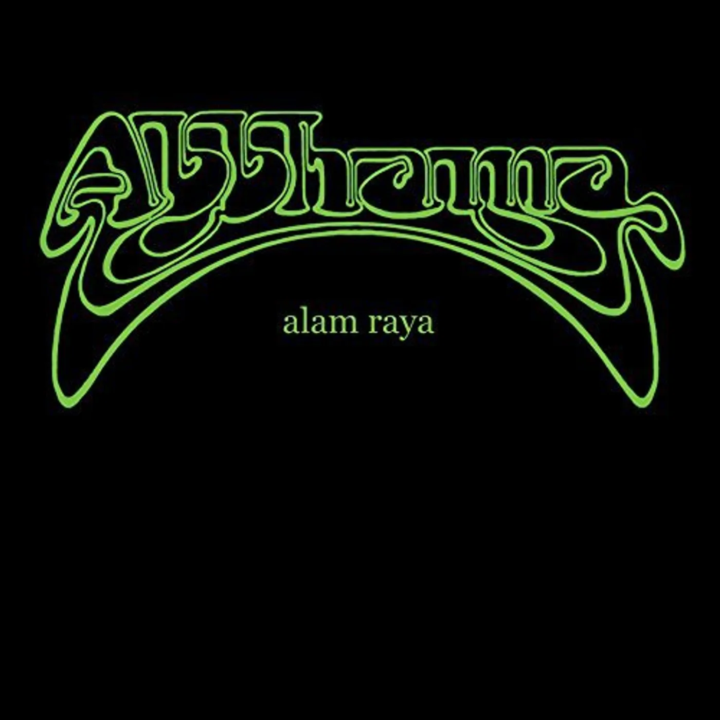 Abbhama Alam Raya Vinyl Record