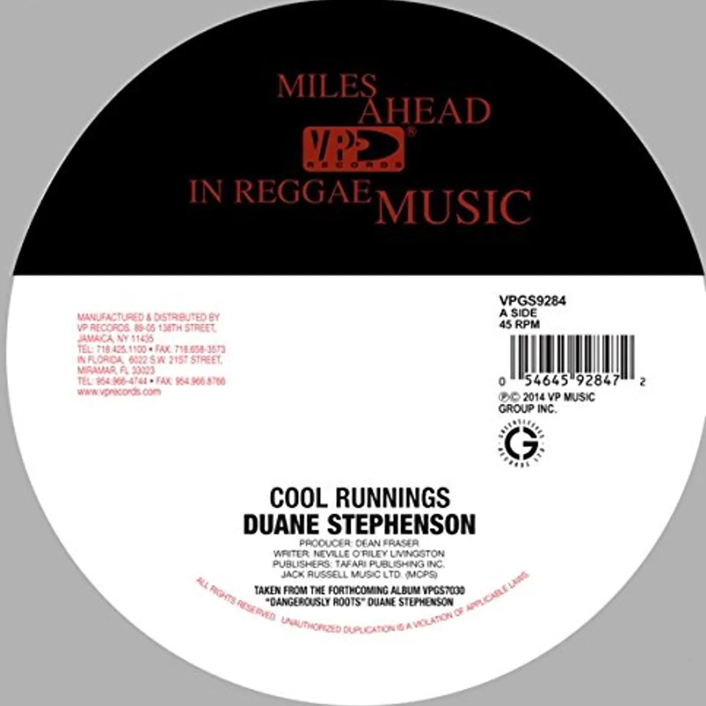 Duane Stephenson COOL RUNNINGS Vinyl Record