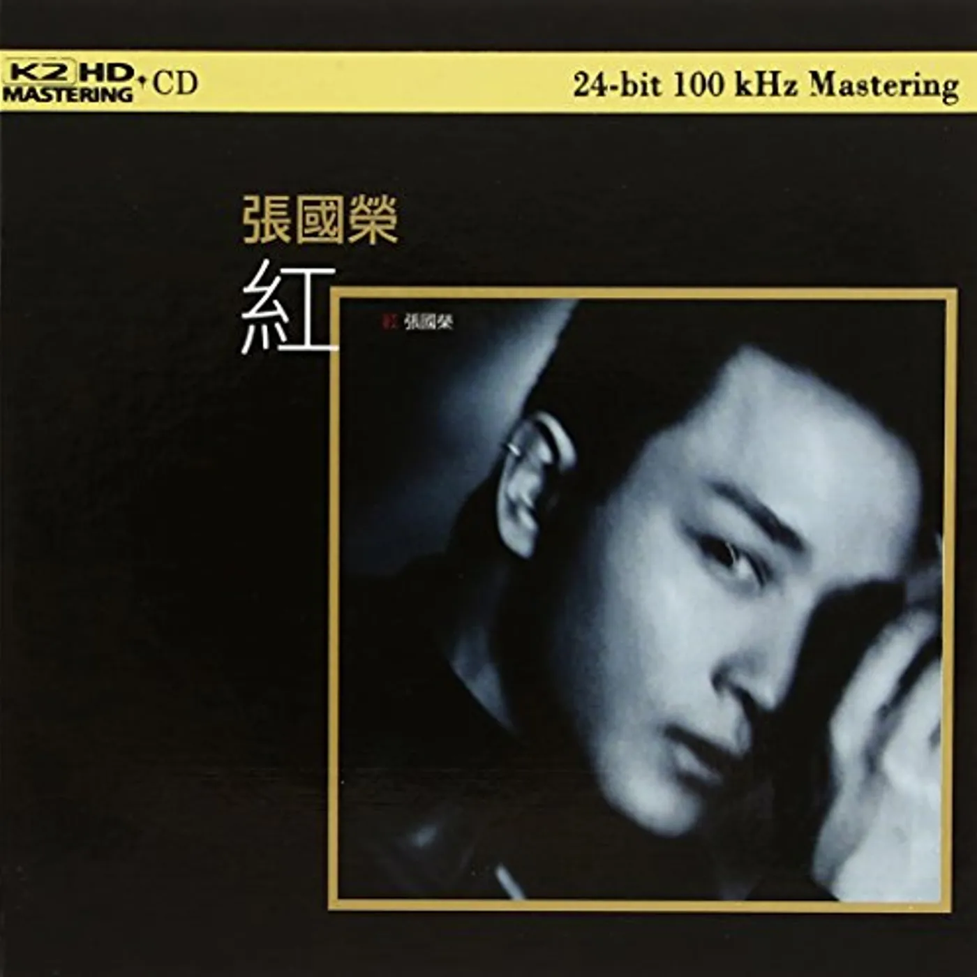 Leslie Cheung RED CD