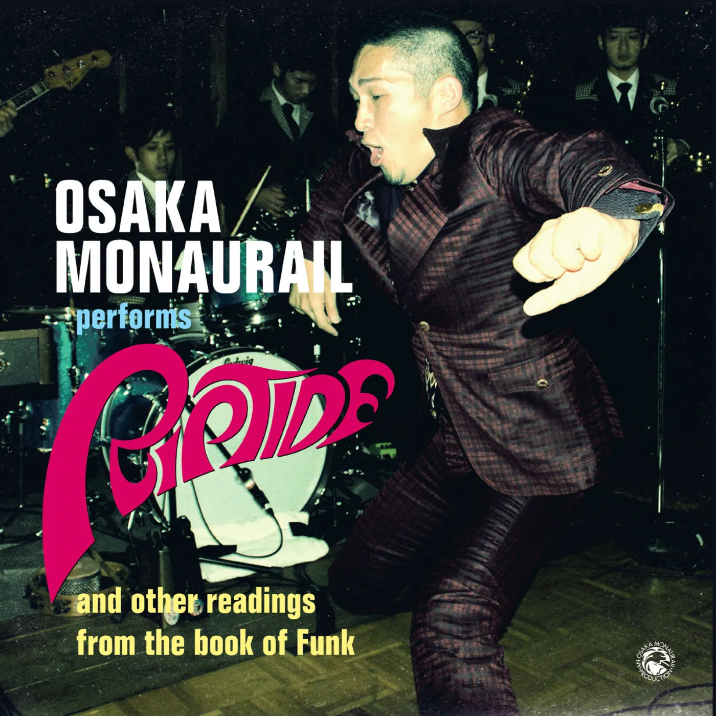 Osaka Monaurail Riptide Vinyl Record