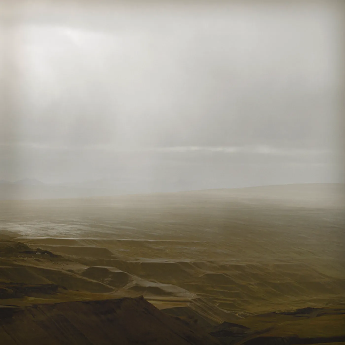 Valgeir Sigurðsson DRAUMALANDI Vinyl Record