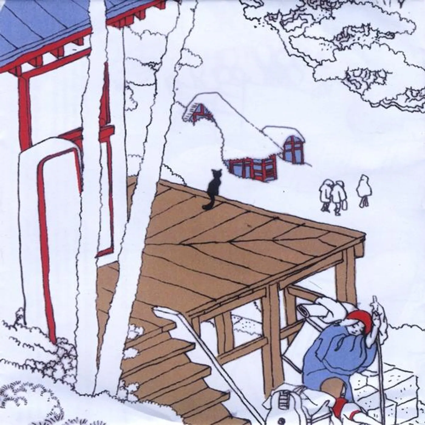 Boo Hoo HYPERMARCHE CD