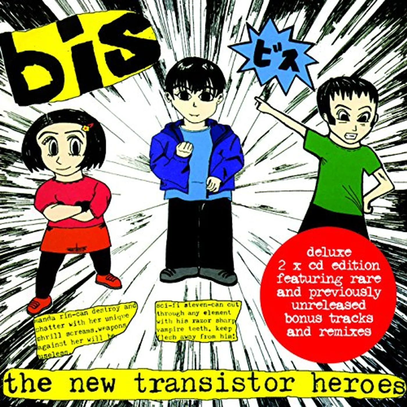 bis NEW TRANSISTOR HEROES (DELUXE) CD
