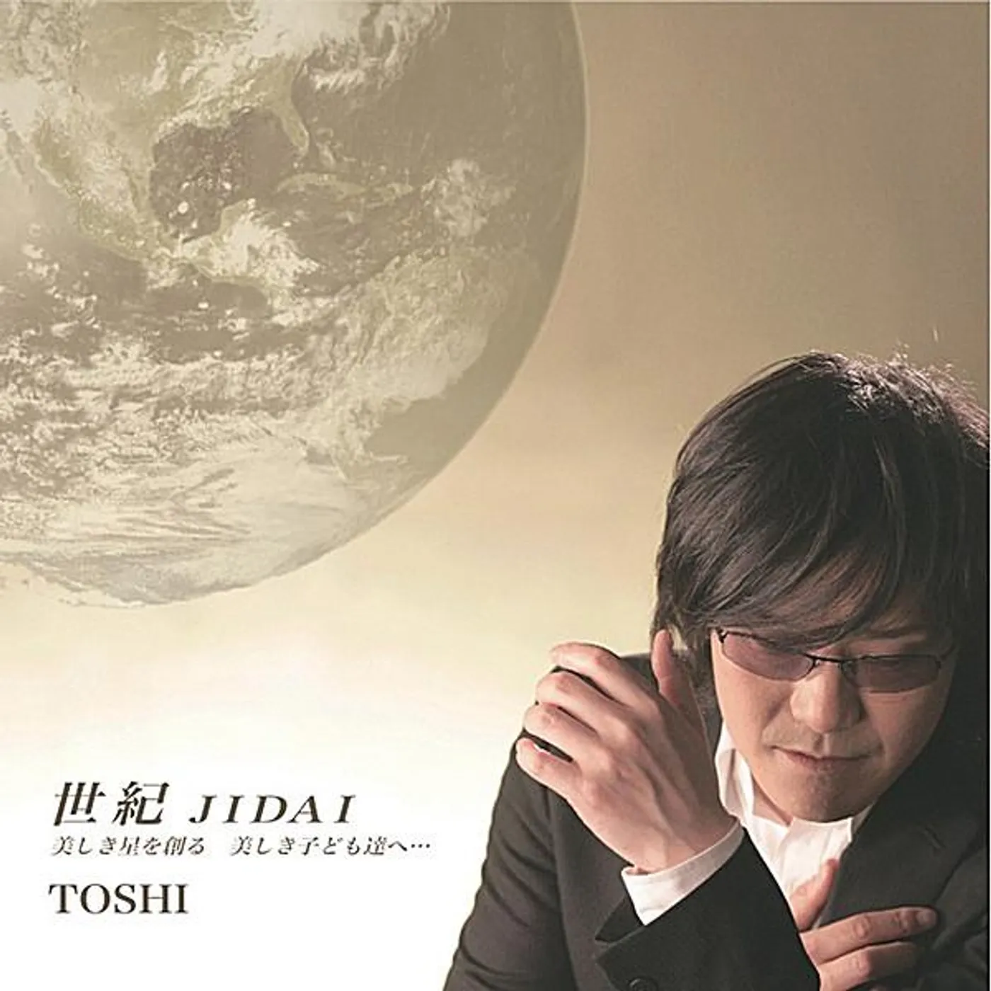 Toshi ERA(JIDAI) CD