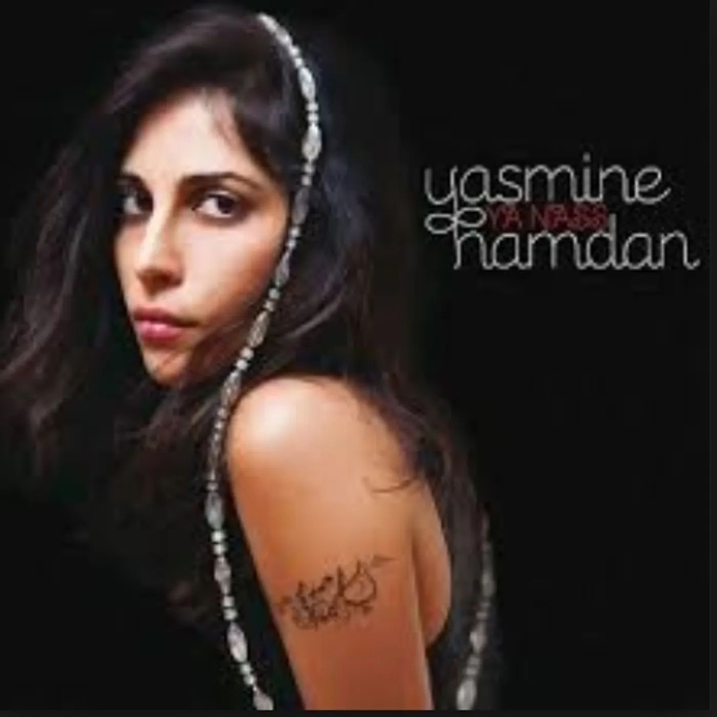 Yasmine Hamdan YA NASS Vinyl Record - UK Release