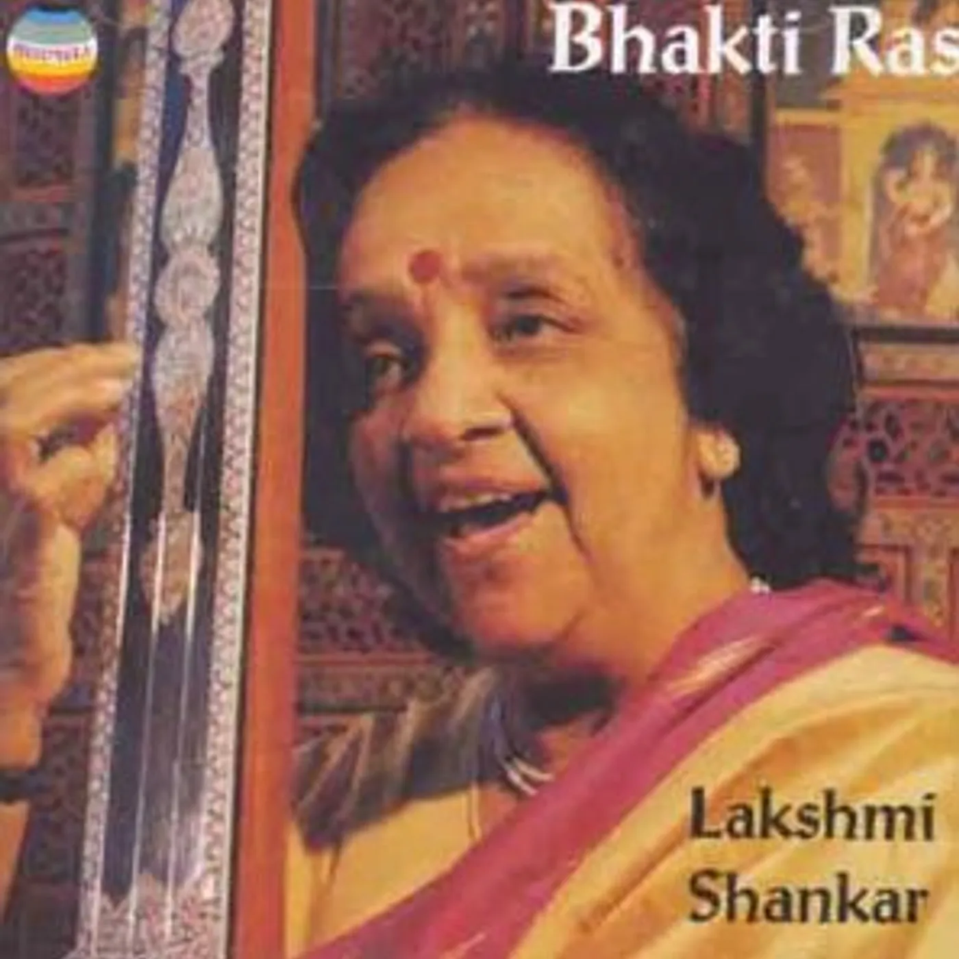 Lakshmi Shankar BHAKTI RAS CD