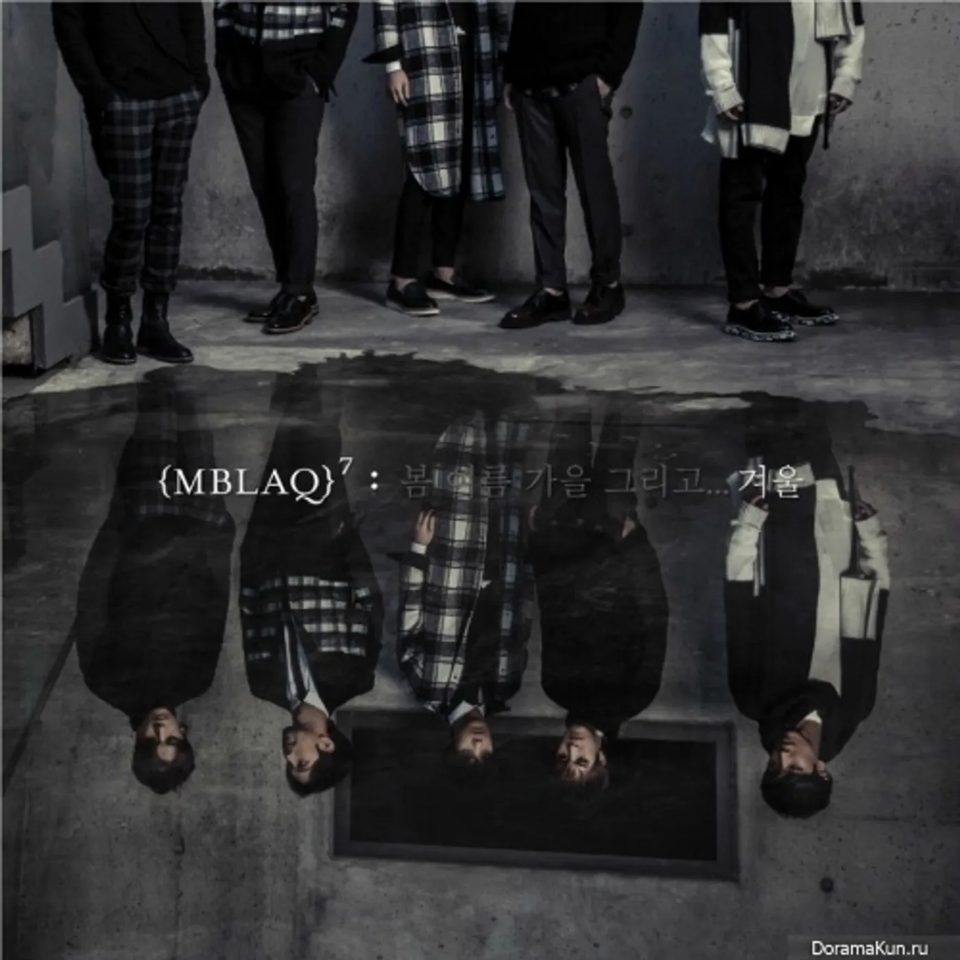 MBLAQ 7TH MINI ALBUM CD