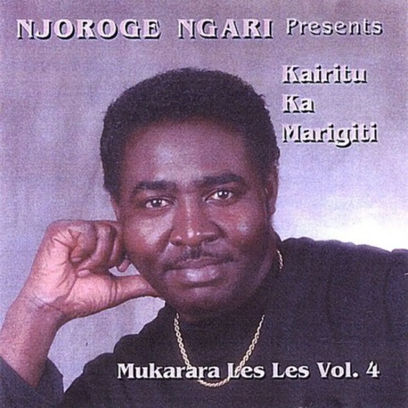 Njoroge Ngari KAIRITU KA MARIGITI CD