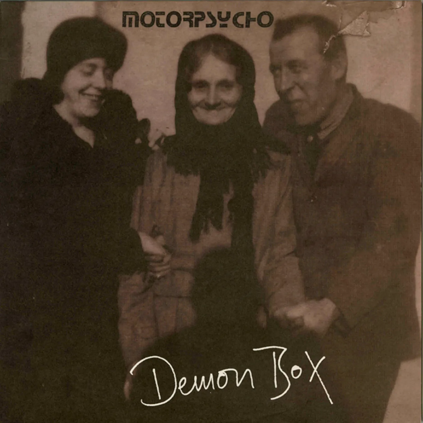 Motorpsycho Demon Box Vinyl Record