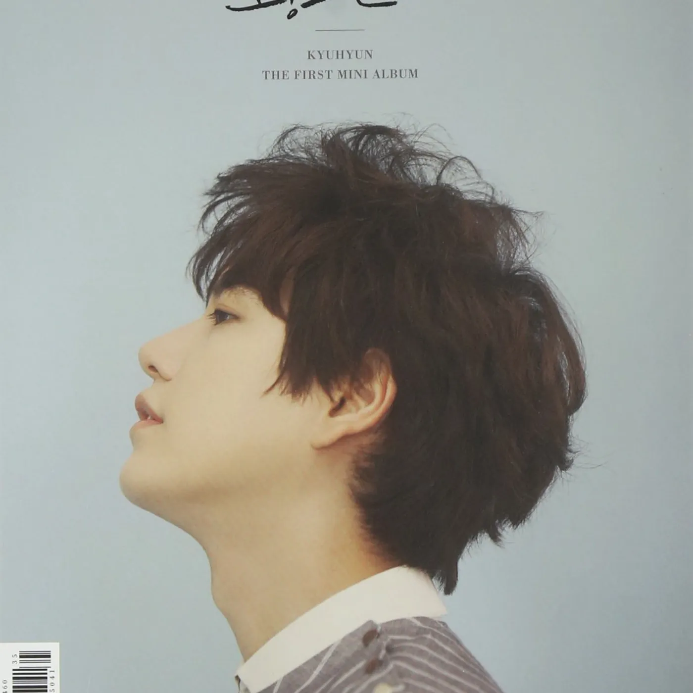 KYUHYUN AT GWANGHWAMUN CD