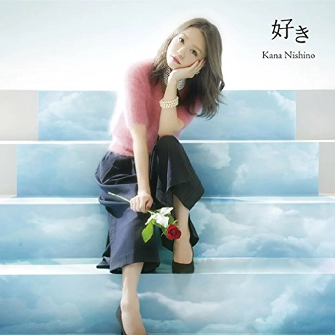 Kana Nishino SUKI CD