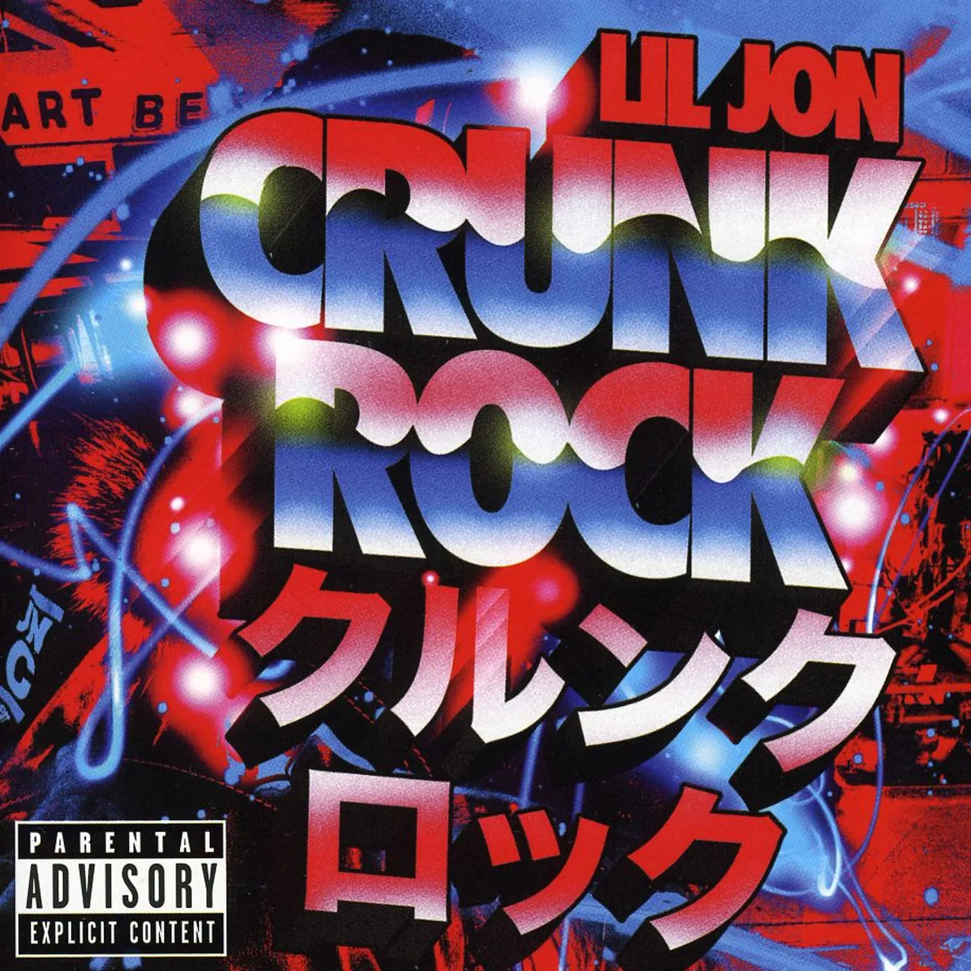 Lil Jon CRUNK ROCK CD