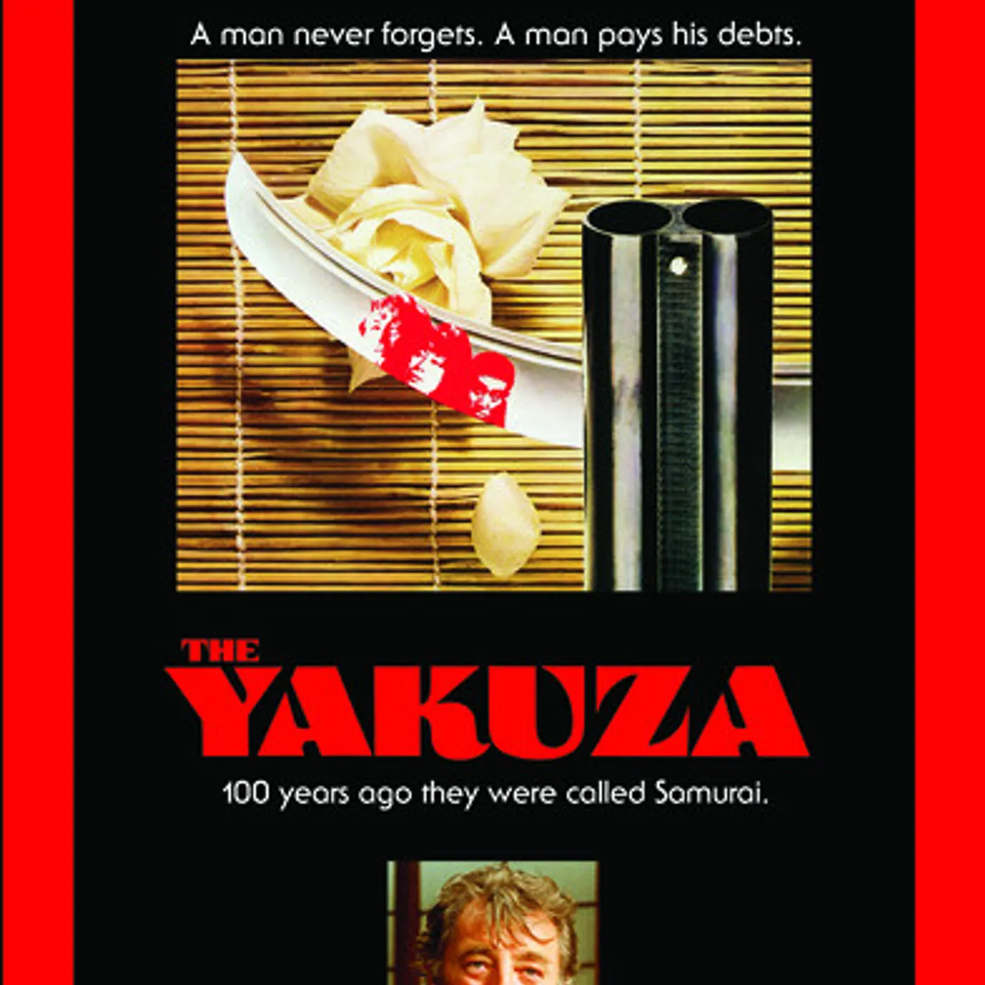 YAKUZA DVD