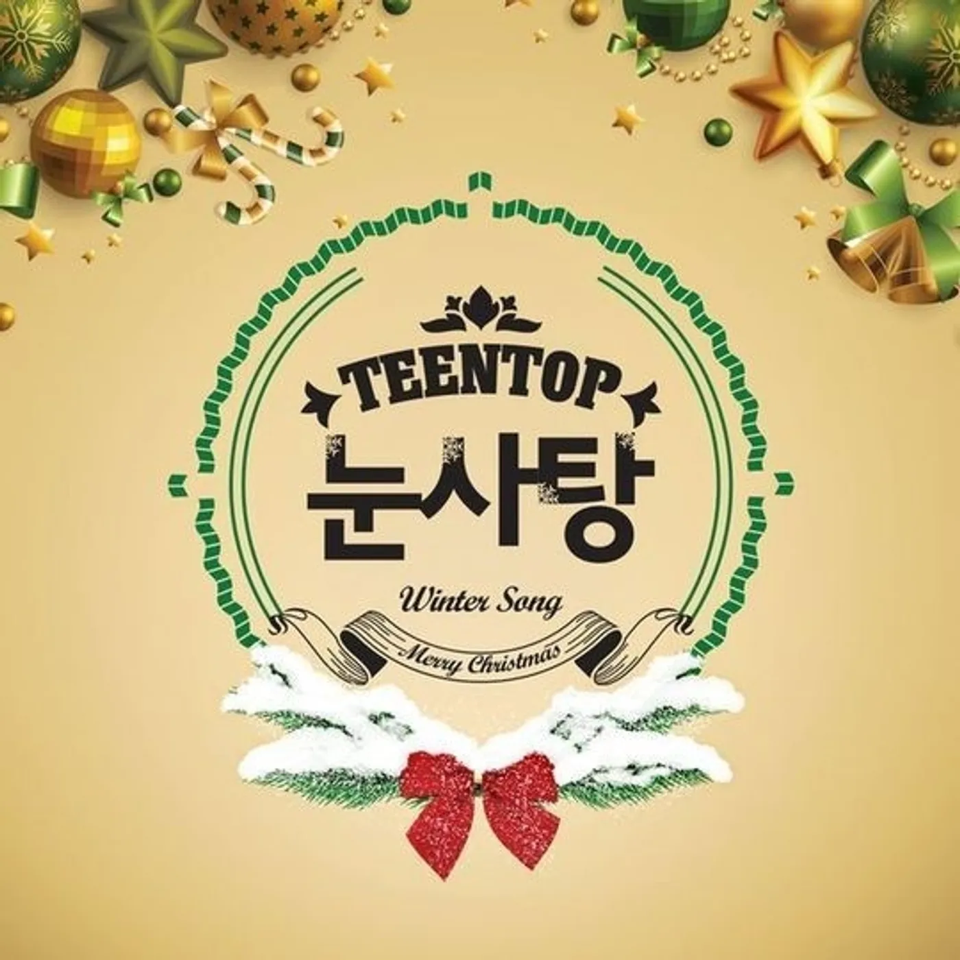 TEEN TOP SNOW KISS (SEASON ALBUM) CD